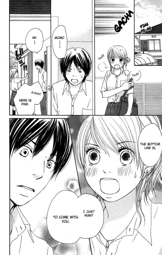 Page 29 Chapter 4 Haruyuki Bus