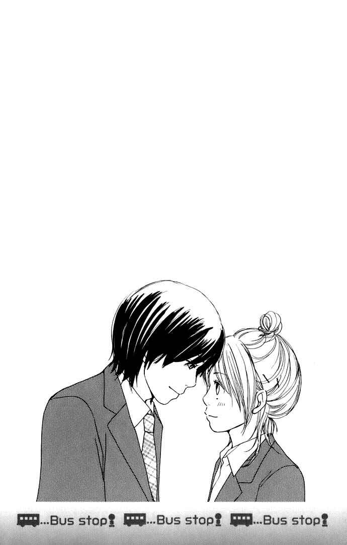 Page 3 Chapter 4 Haruyuki Bus