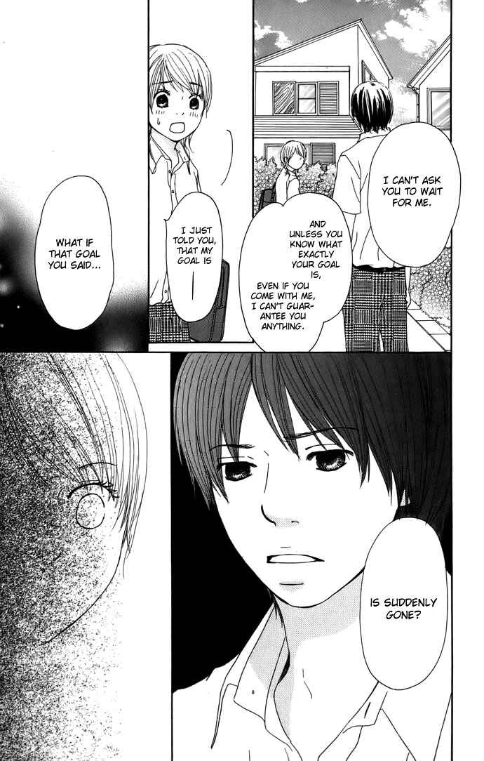 Page 32 Chapter 4 Haruyuki Bus