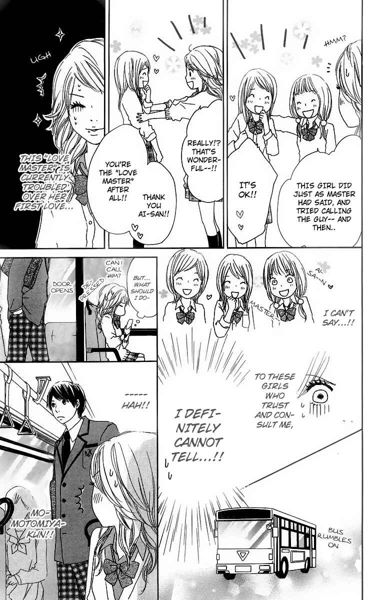 Page 11 Chapter 11 Haruyuki Bus