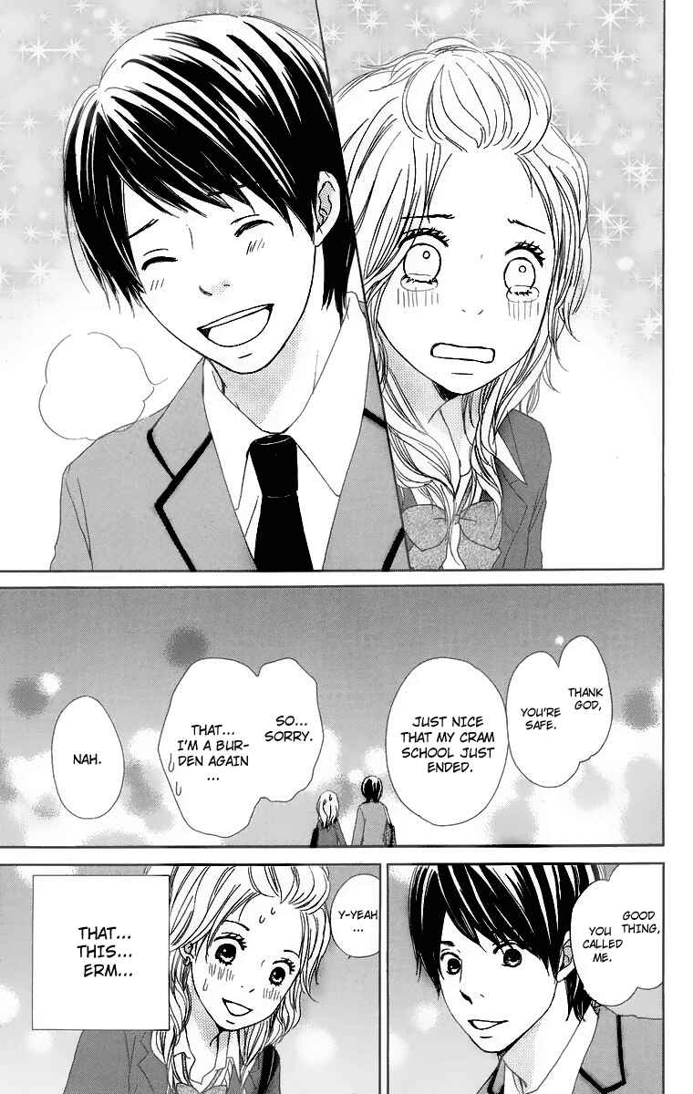 Page 27 Chapter 11 Haruyuki Bus