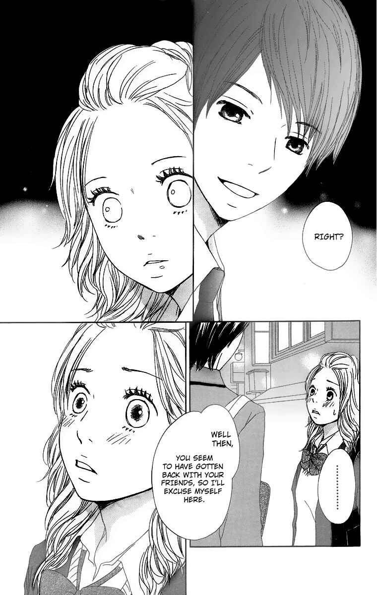 Page 33 Chapter 11 Haruyuki Bus