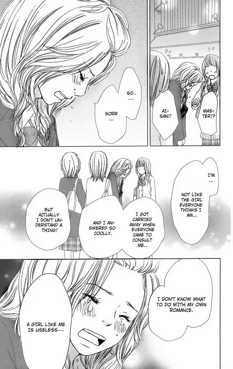 Page 35 Chapter 11 Haruyuki Bus