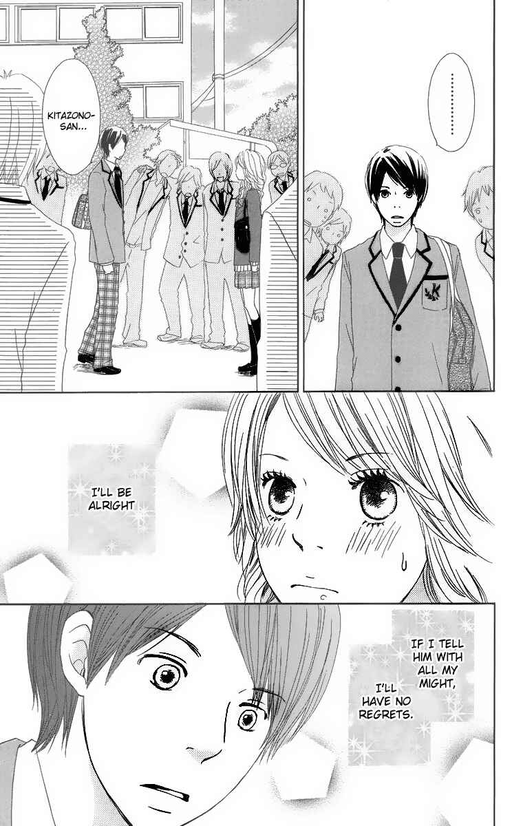 Page 39 Chapter 11 Haruyuki Bus