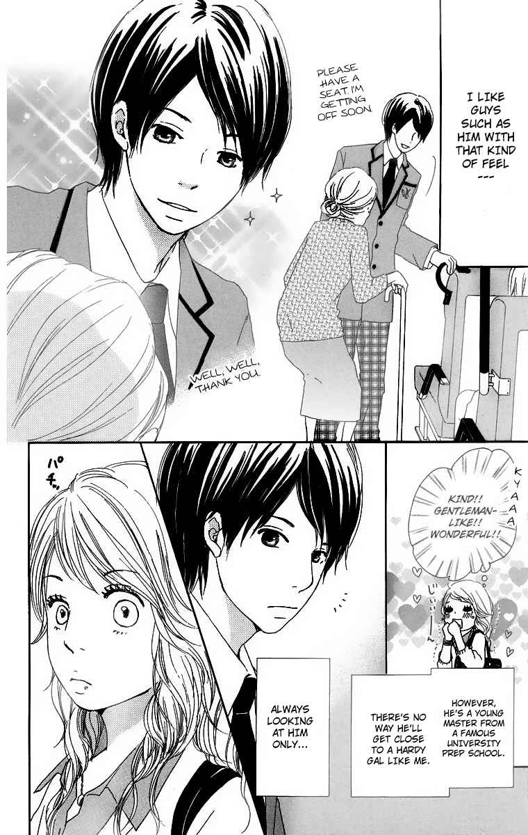 Page 4 Chapter 11 Haruyuki Bus