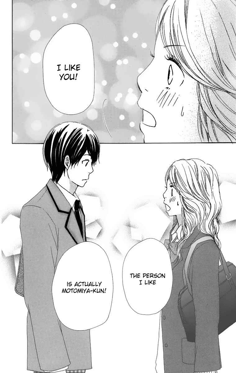 Page 40 Chapter 11 Haruyuki Bus
