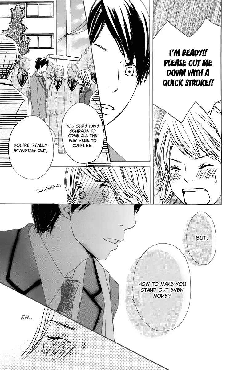 Page 41 Chapter 11 Haruyuki Bus