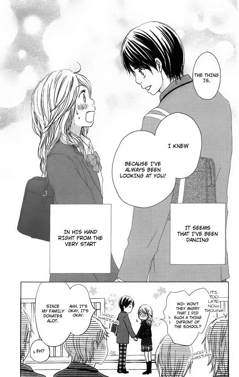 Page 45 Chapter 11 Haruyuki Bus