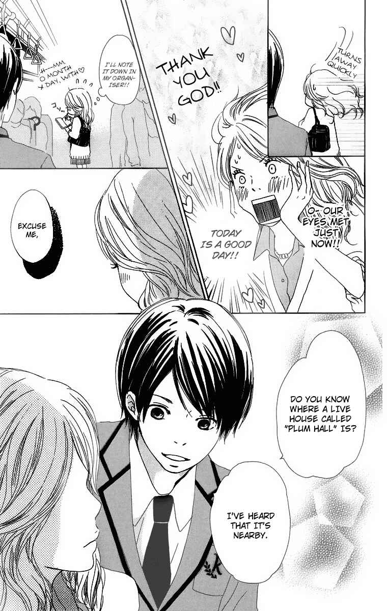 Page 5 Chapter 11 Haruyuki Bus