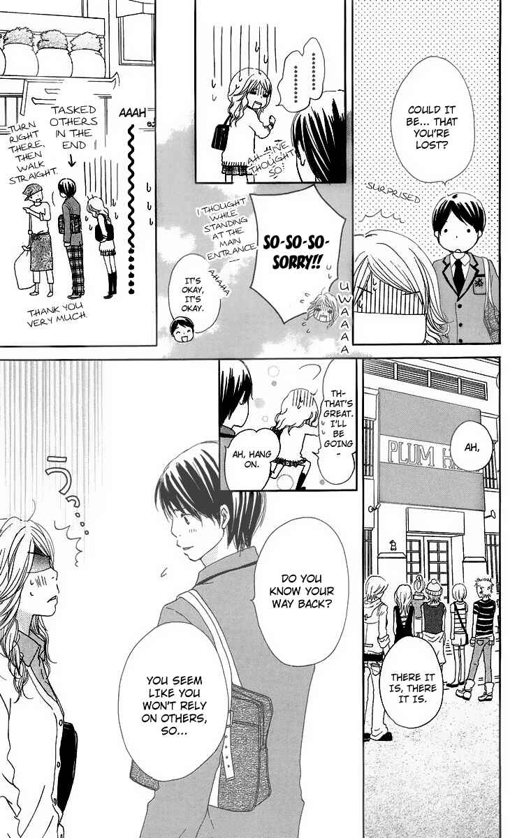 Page 7 Chapter 11 Haruyuki Bus