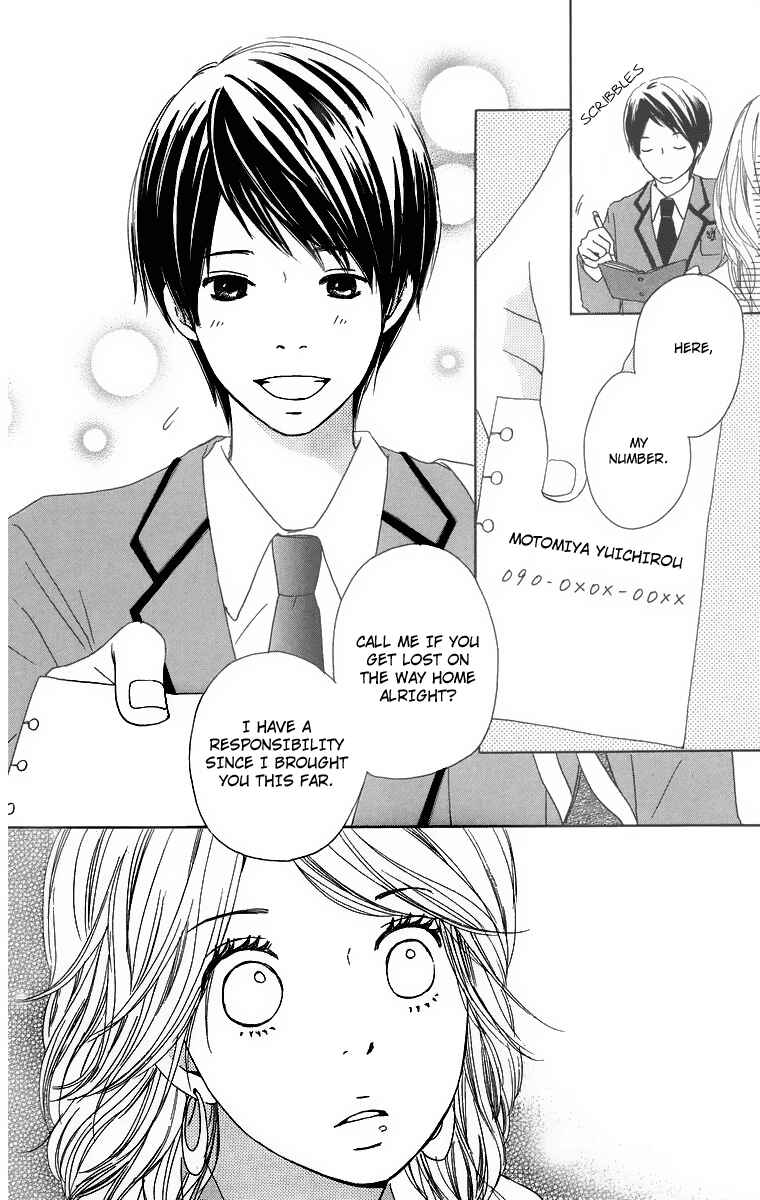Page 8 Chapter 11 Haruyuki Bus
