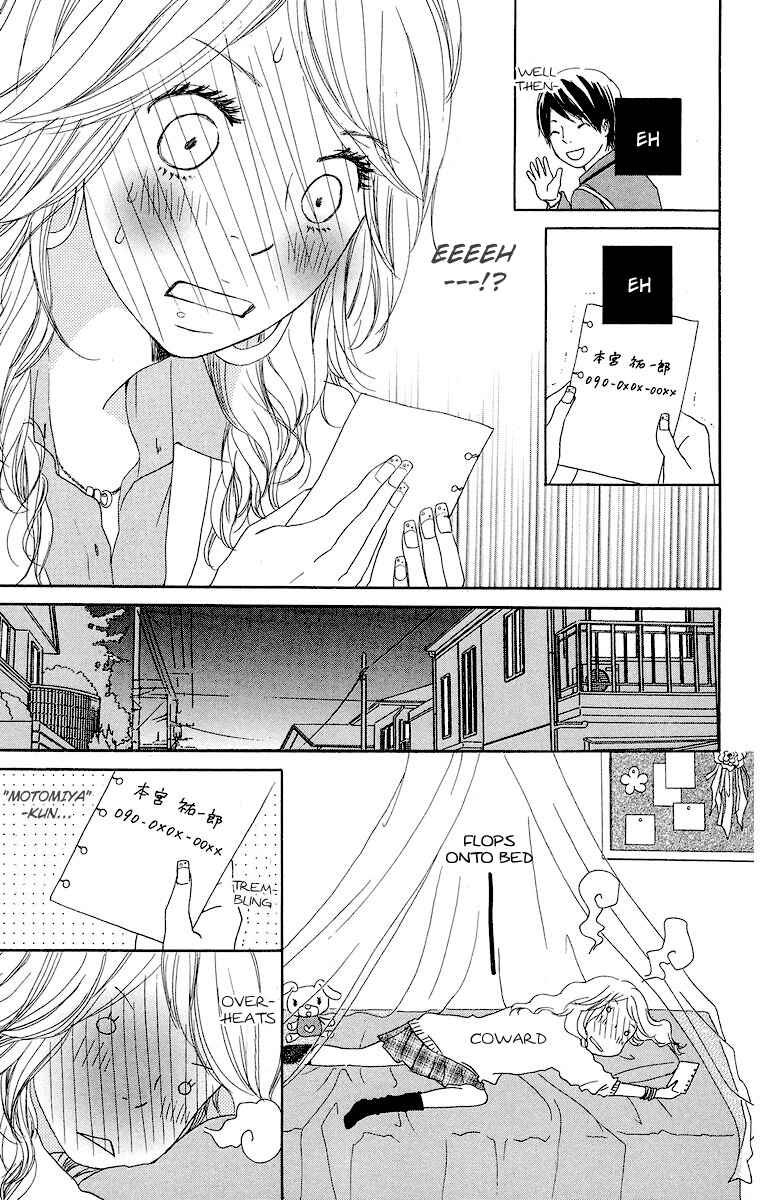 Page 9 Chapter 11 Haruyuki Bus