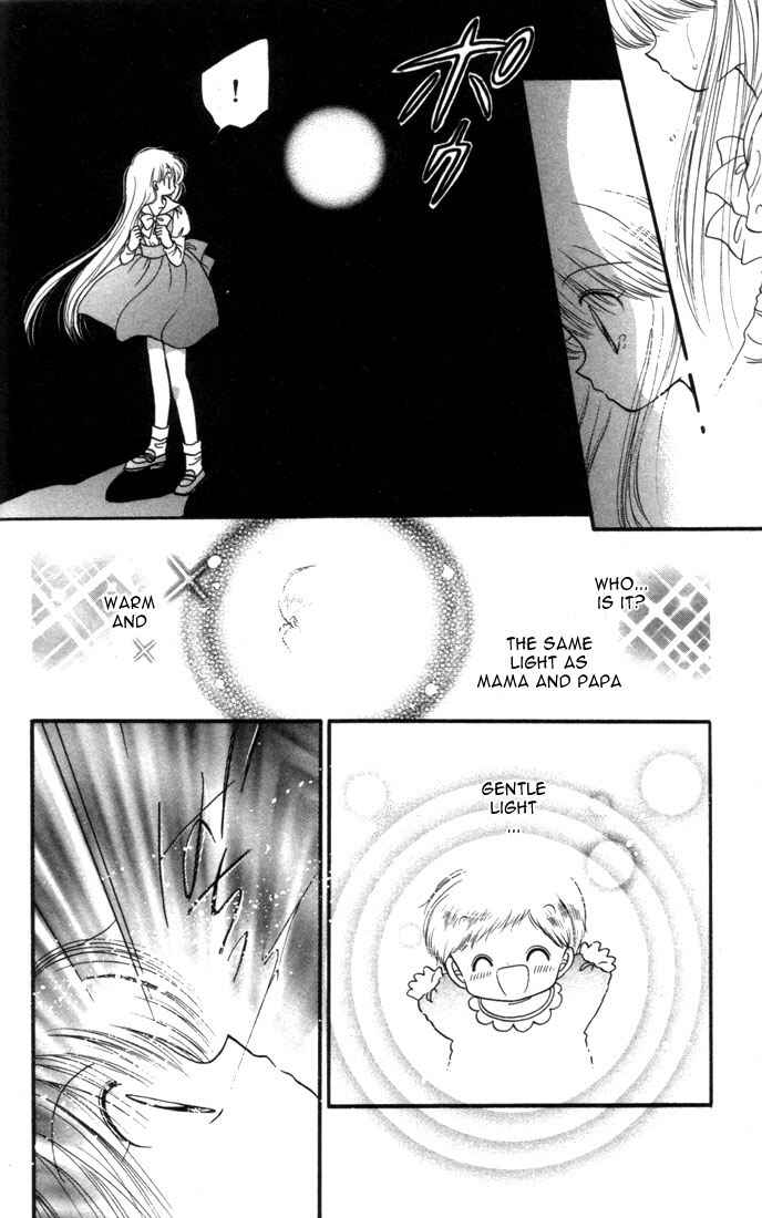 Page 11 Chapter 7 Daa! Daa! Daa!