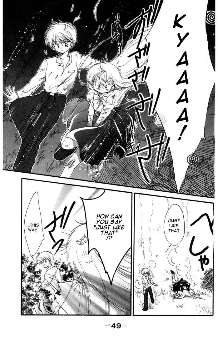Page 16 Chapter 7 Daa! Daa! Daa!