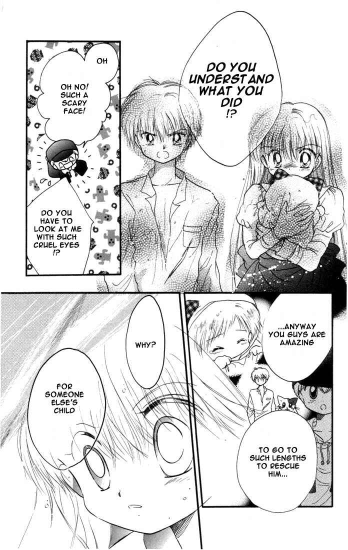 Page 26 Chapter 7 Daa! Daa! Daa!