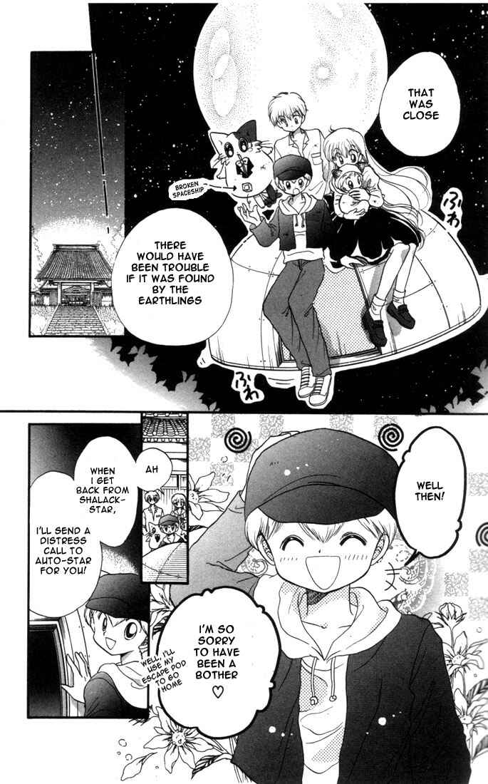 Page 30 Chapter 7 Daa! Daa! Daa!