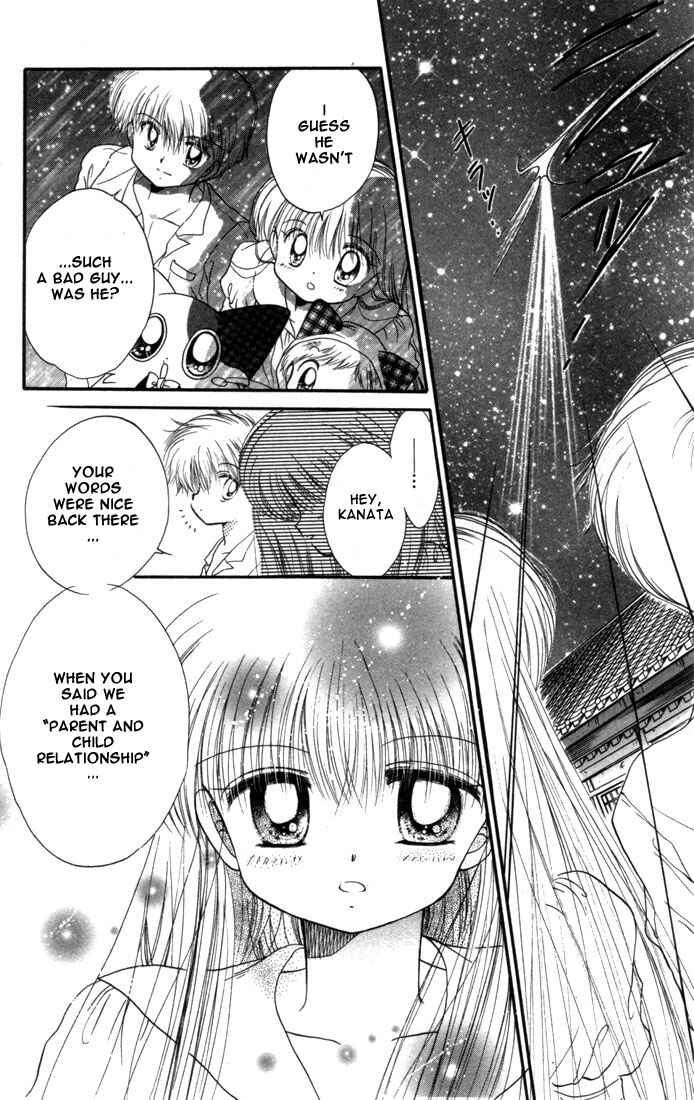 Page 31 Chapter 7 Daa! Daa! Daa!
