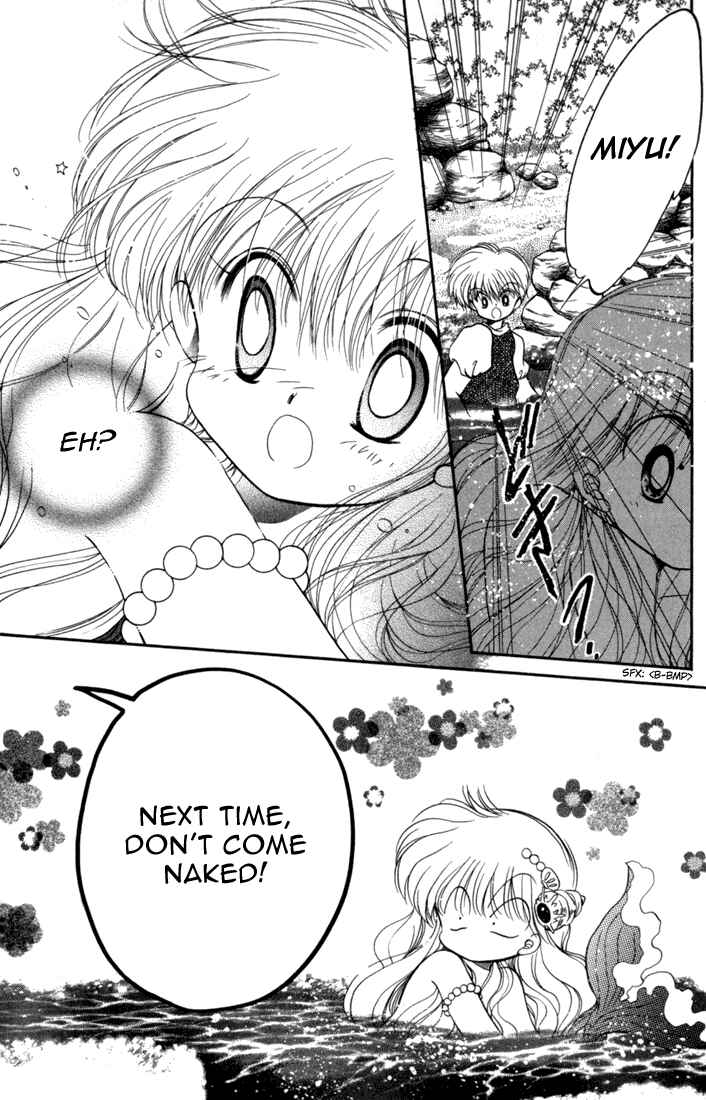 Page 10 Chapter 28 Daa! Daa! Daa!