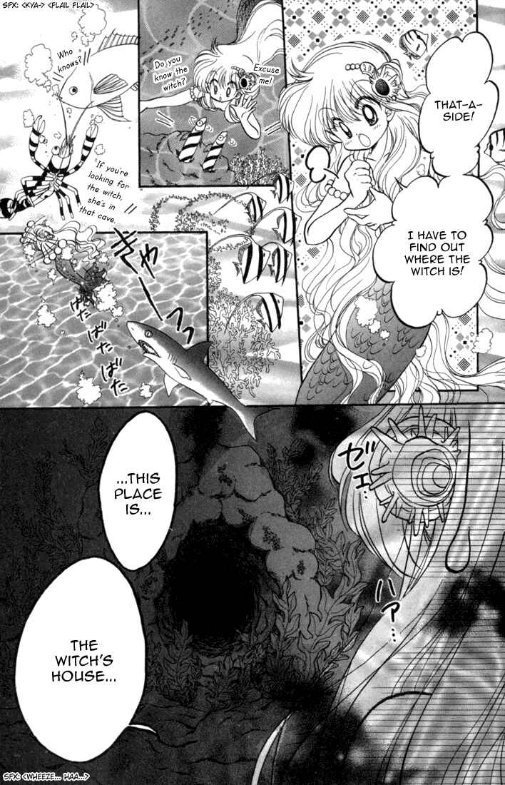 Page 13 Chapter 28 Daa! Daa! Daa!