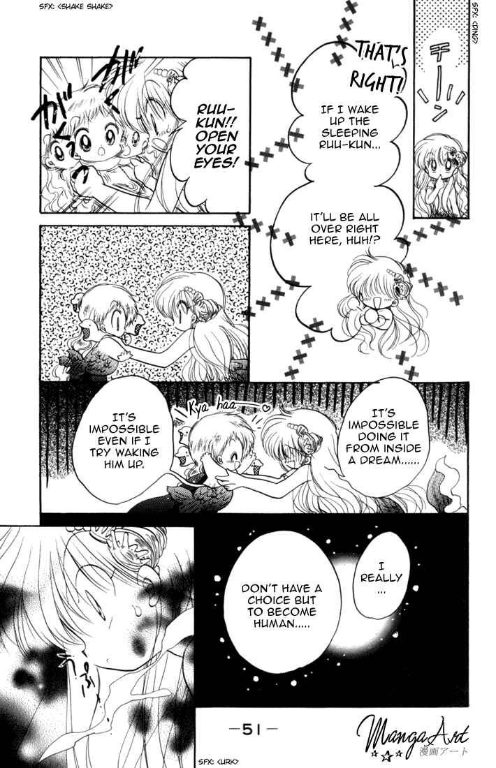 Page 17 Chapter 28 Daa! Daa! Daa!