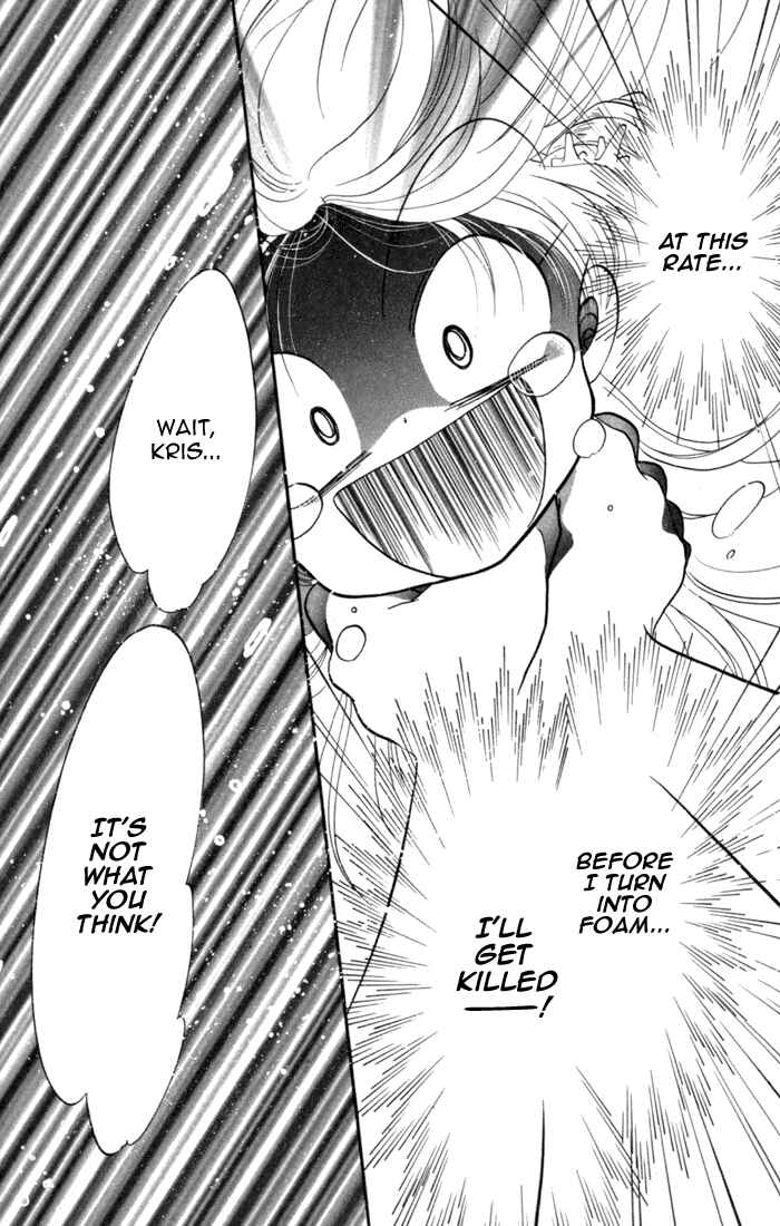 Page 29 Chapter 28 Daa! Daa! Daa!