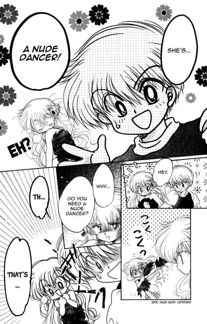 Page 30 Chapter 28 Daa! Daa! Daa!