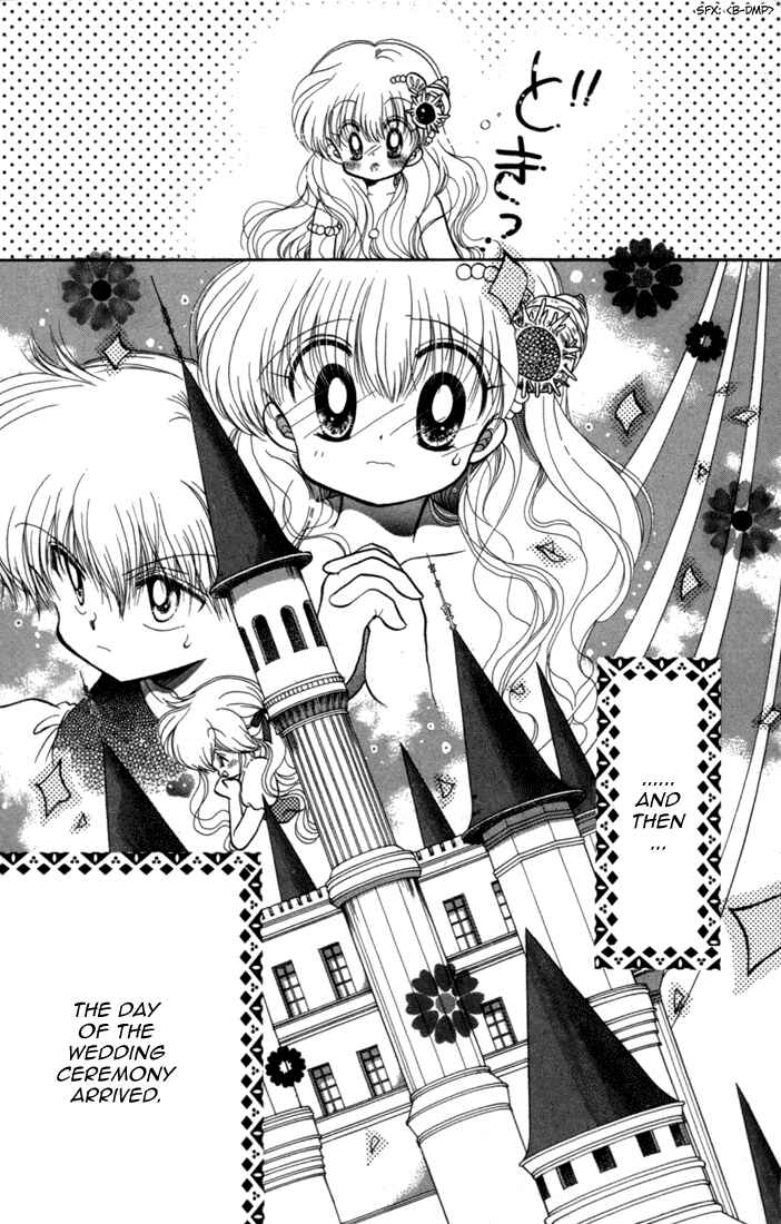 Page 33 Chapter 28 Daa! Daa! Daa!
