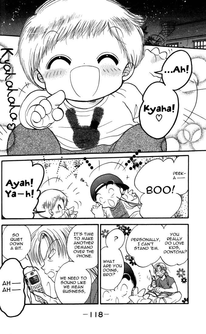 Page 13 Chapter 20 Daa! Daa! Daa!
