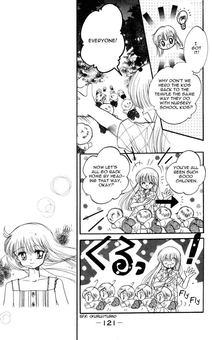 Page 16 Chapter 20 Daa! Daa! Daa!