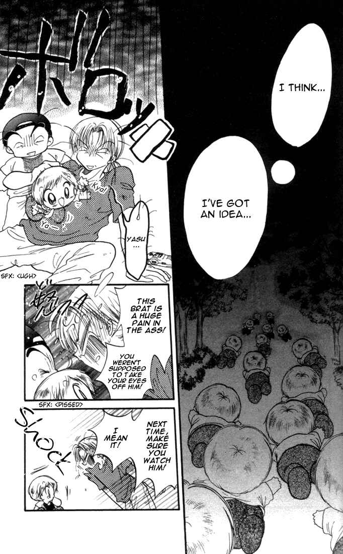 Page 18 Chapter 20 Daa! Daa! Daa!