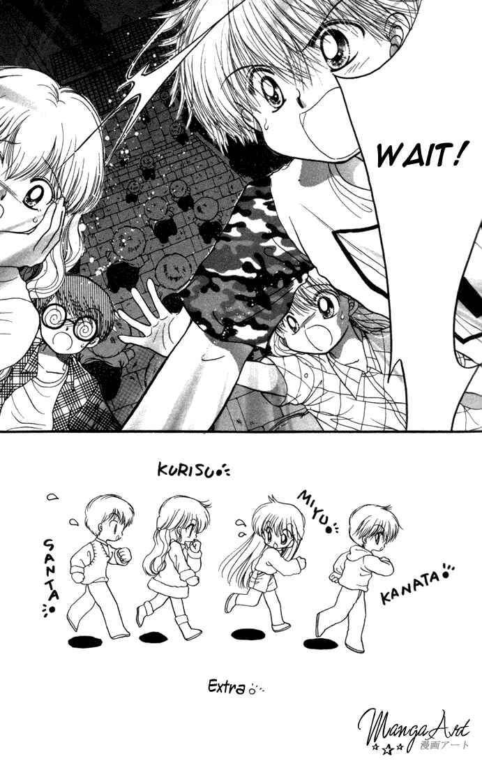 Page 2 Chapter 20 Daa! Daa! Daa!