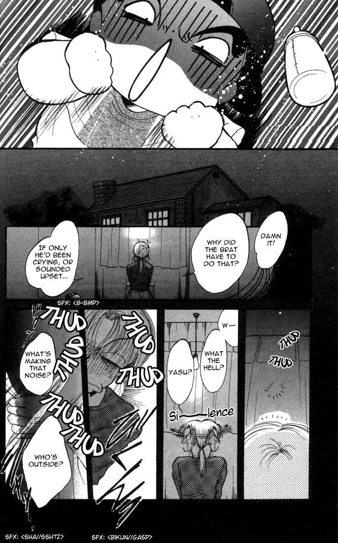 Page 21 Chapter 20 Daa! Daa! Daa!