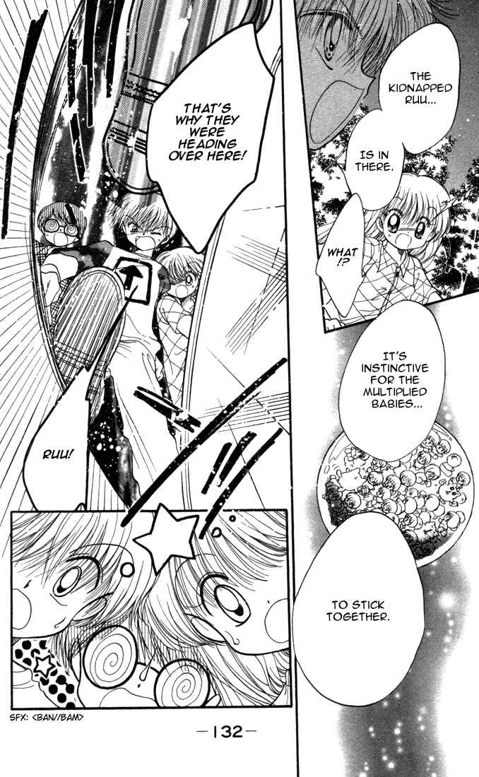 Page 27 Chapter 20 Daa! Daa! Daa!
