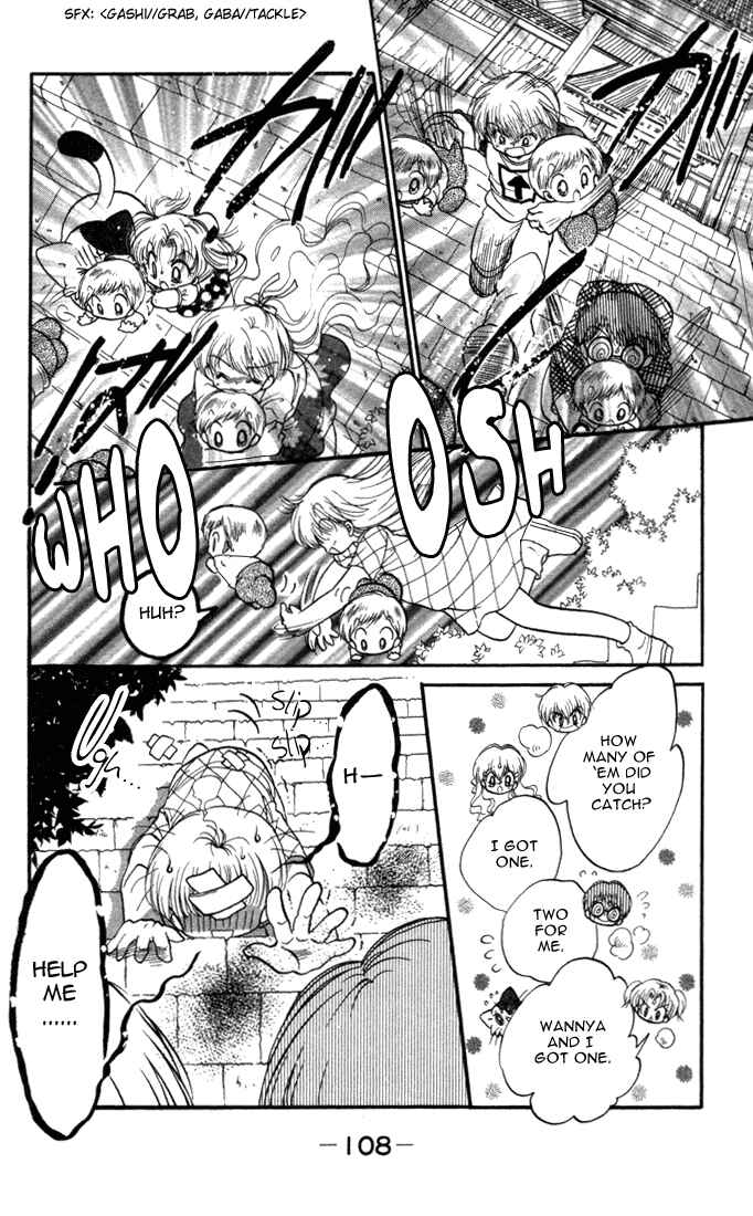 Page 3 Chapter 20 Daa! Daa! Daa!