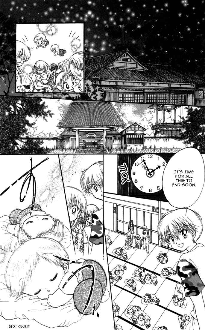 Page 30 Chapter 20 Daa! Daa! Daa!