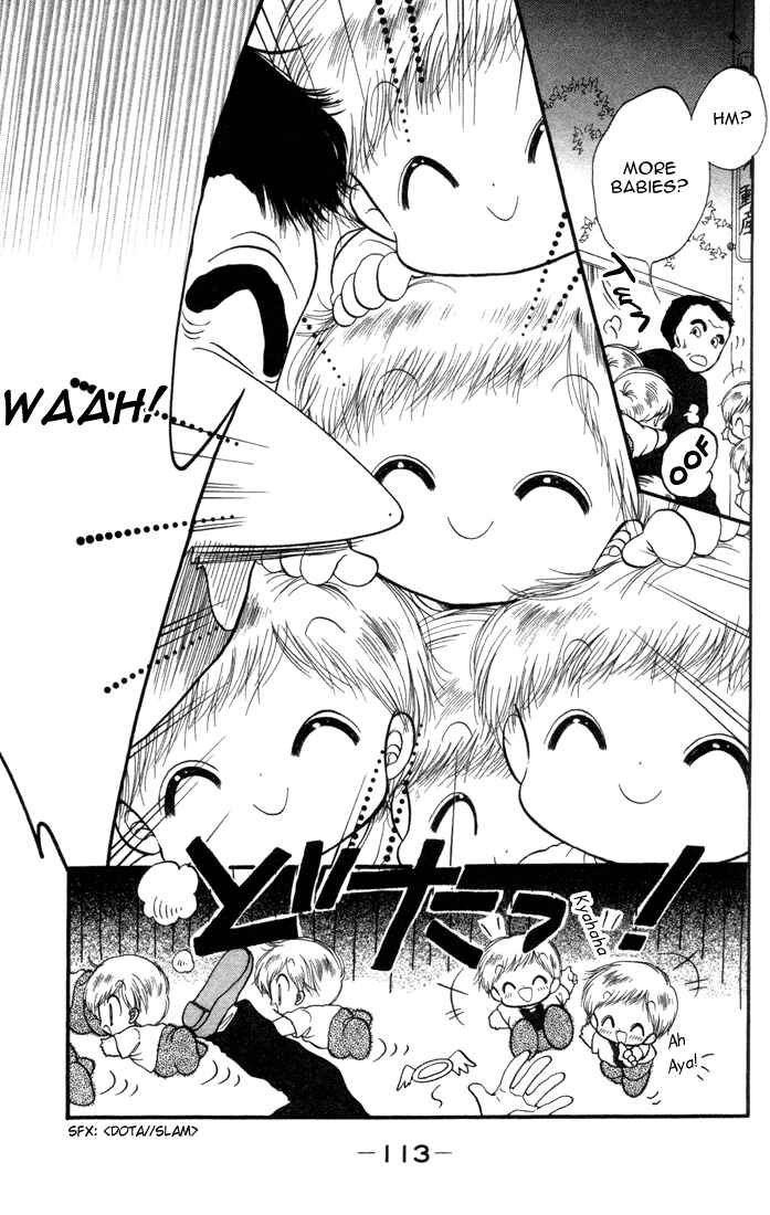 Page 8 Chapter 20 Daa! Daa! Daa!