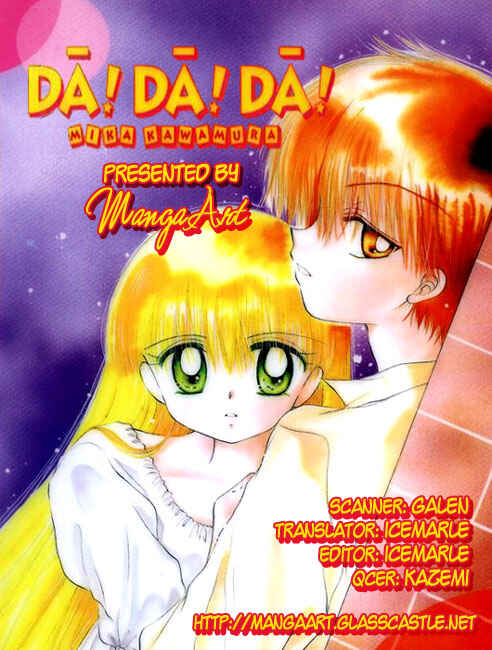 Page 1 Chapter 23 Daa! Daa! Daa!