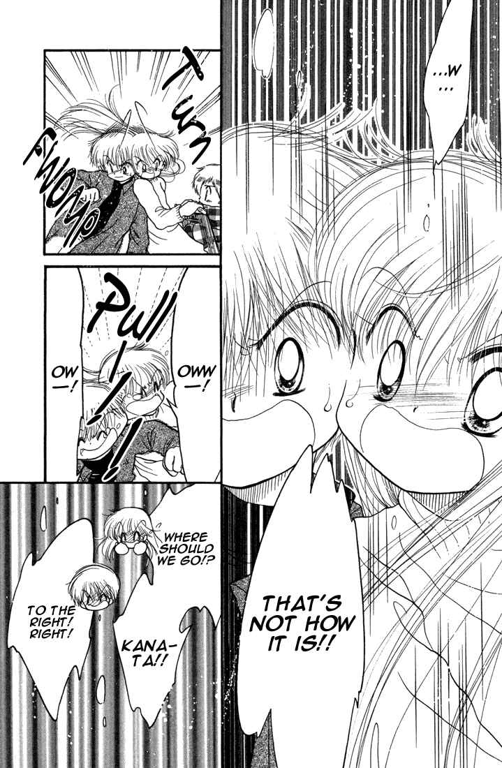 Page 10 Chapter 23 Daa! Daa! Daa!