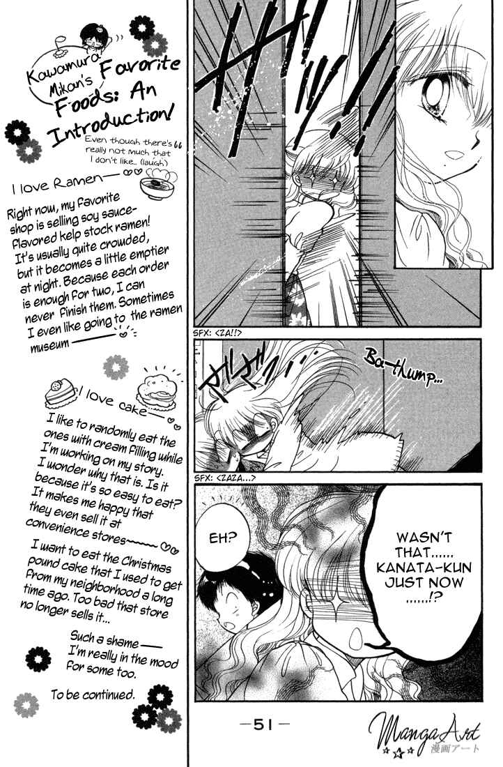 Page 18 Chapter 23 Daa! Daa! Daa!