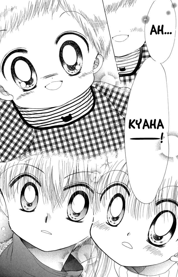 Page 31 Chapter 23 Daa! Daa! Daa!
