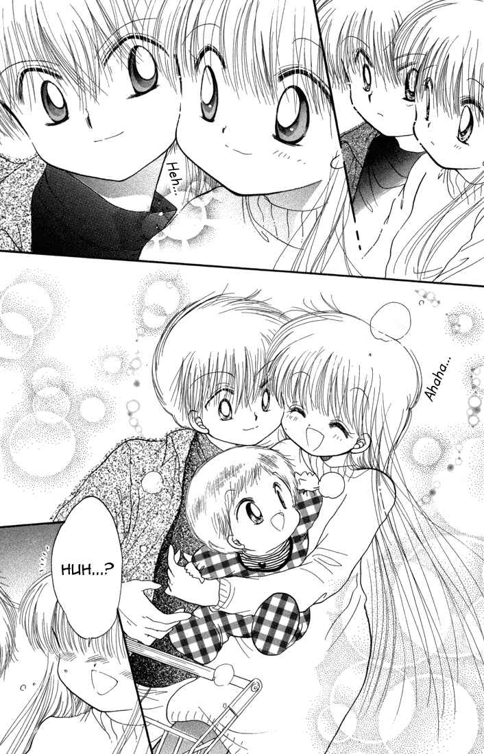 Page 32 Chapter 23 Daa! Daa! Daa!