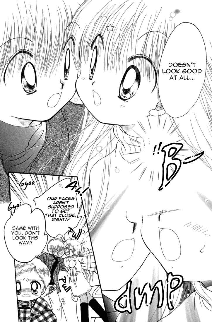 Page 6 Chapter 23 Daa! Daa! Daa!