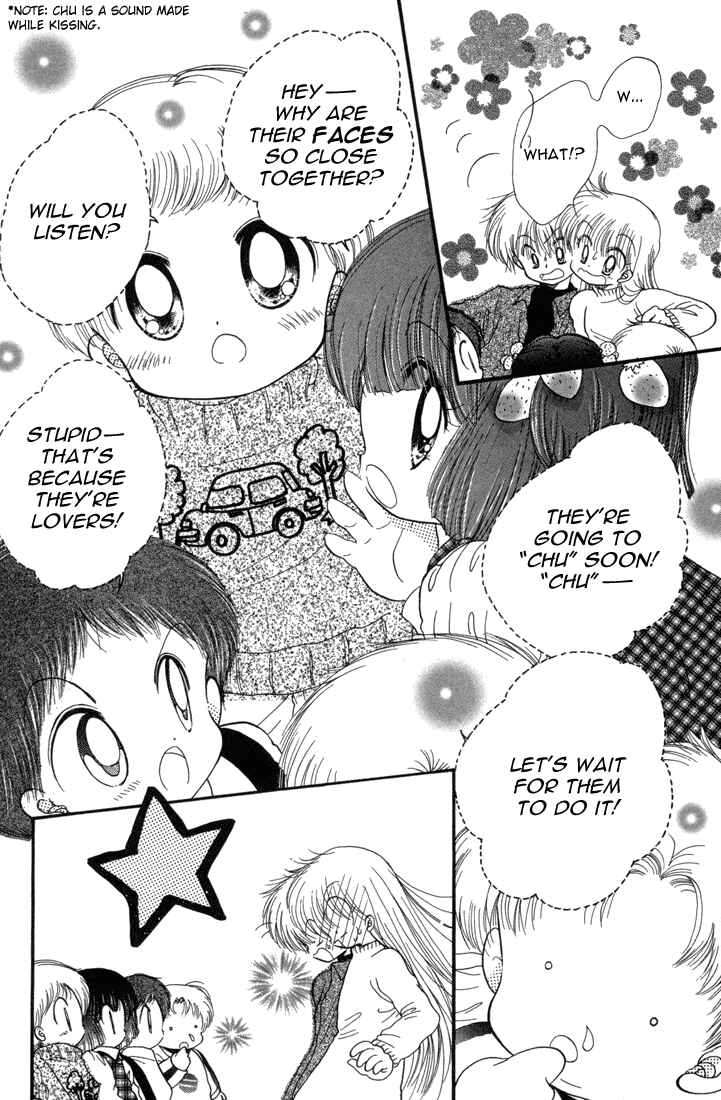 Page 9 Chapter 23 Daa! Daa! Daa!
