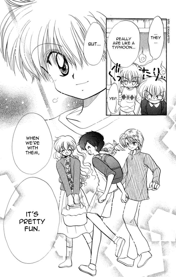 Page 13 Chapter 42 Daa! Daa! Daa!
