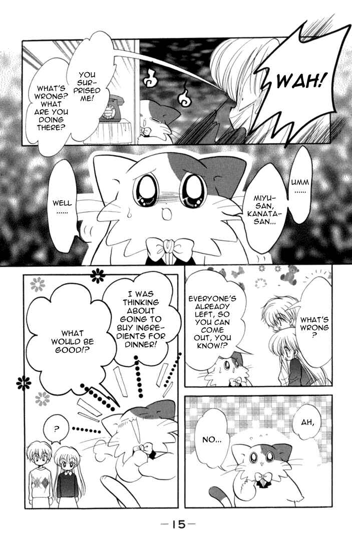 Page 15 Chapter 42 Daa! Daa! Daa!