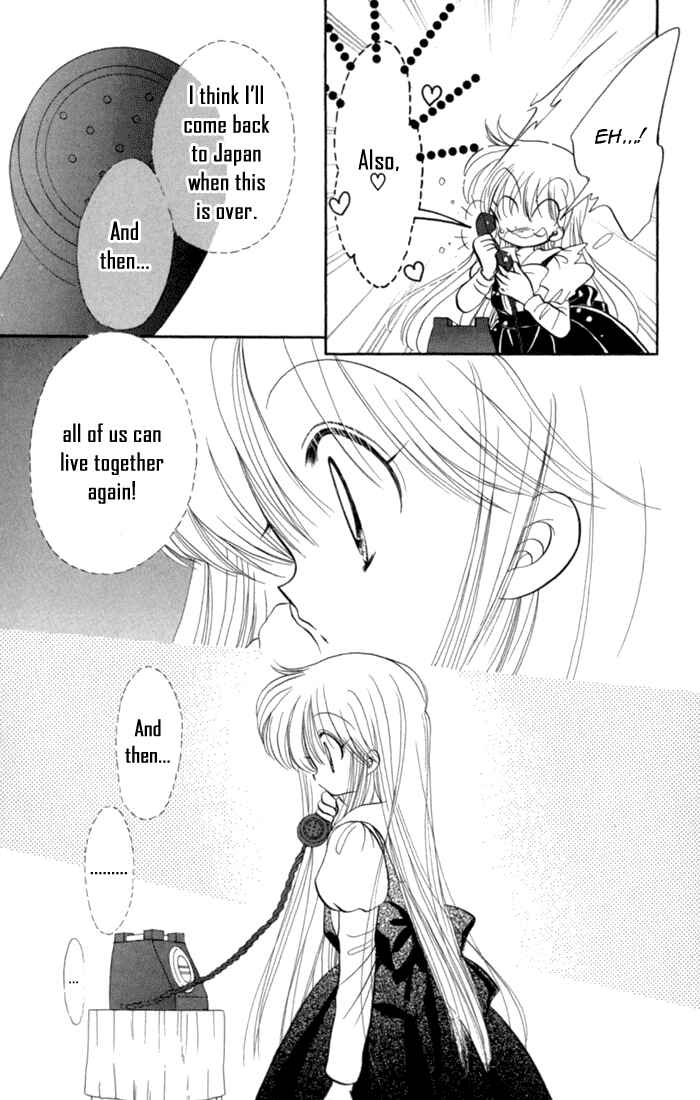 Page 22 Chapter 42 Daa! Daa! Daa!