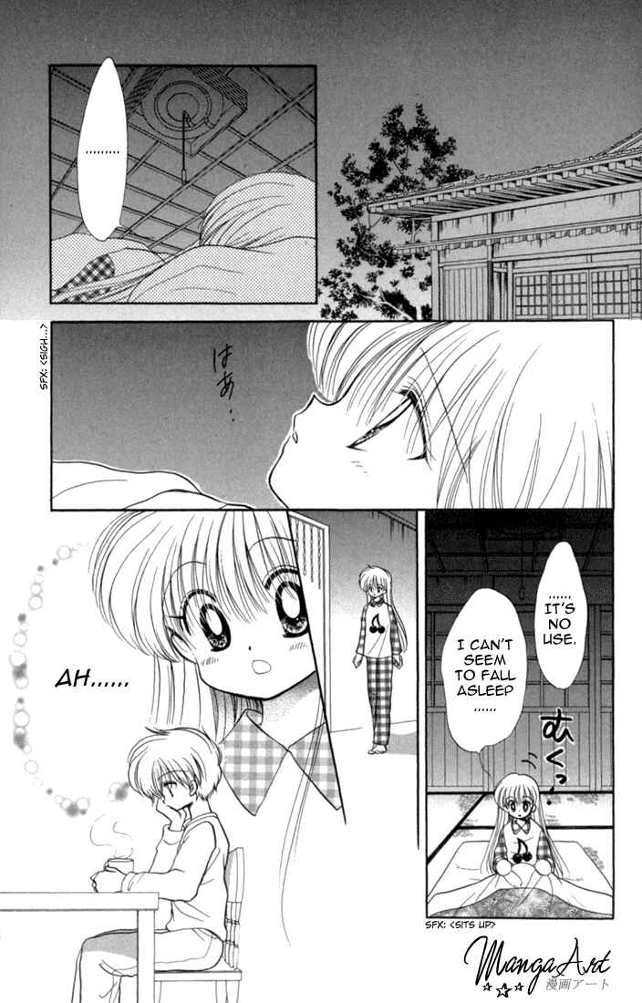 Page 35 Chapter 42 Daa! Daa! Daa!
