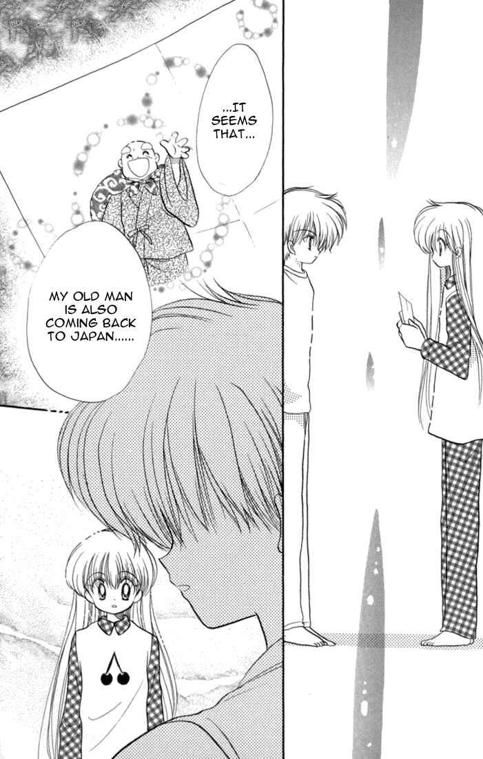 Page 42 Chapter 42 Daa! Daa! Daa!