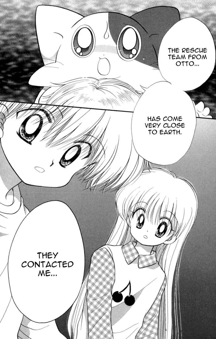 Page 46 Chapter 42 Daa! Daa! Daa!