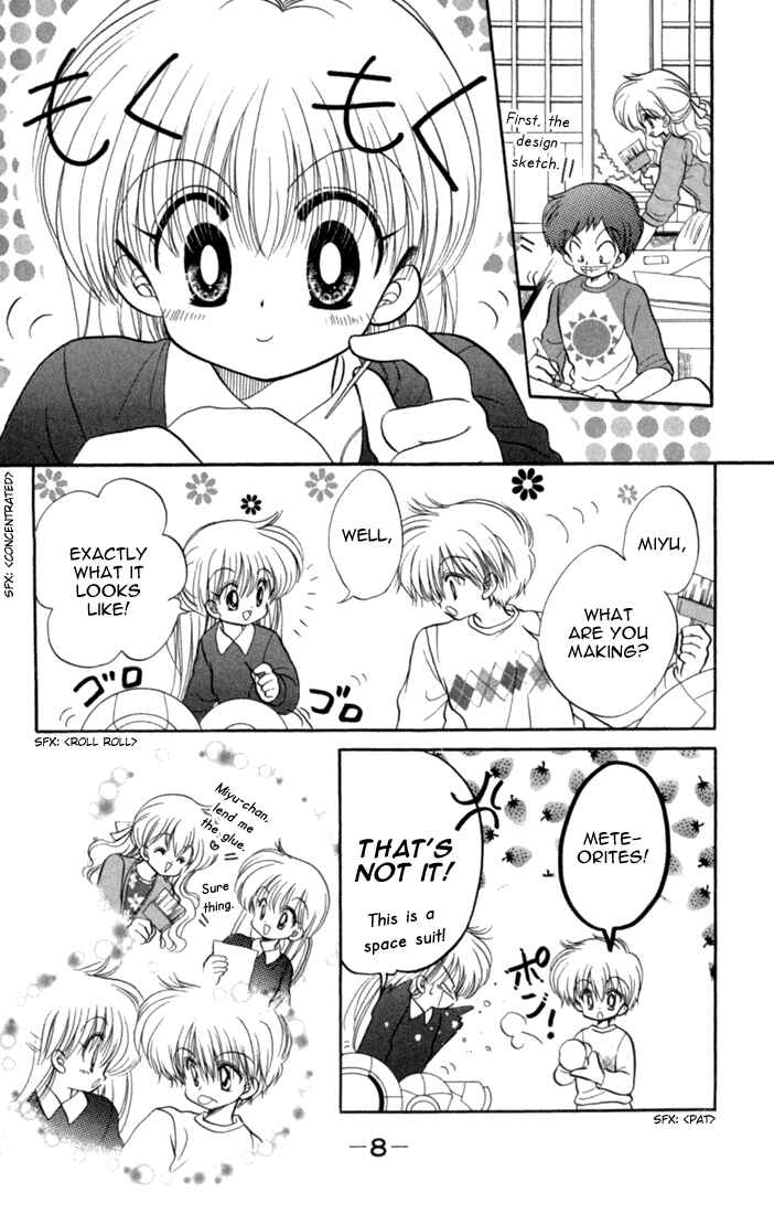 Page 8 Chapter 42 Daa! Daa! Daa!